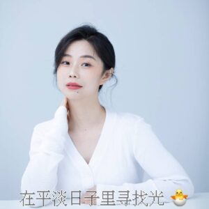 Picture of Bella Huang